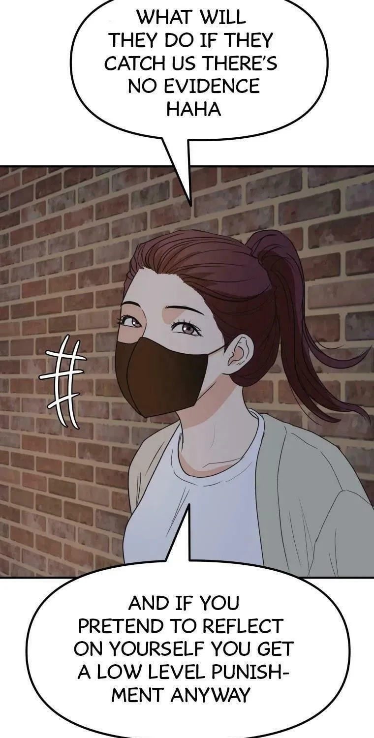 Guard Pass Chapter 46 page 68 - 