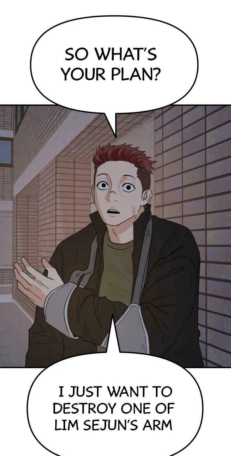 Guard Pass Chapter 46 page 70 - 