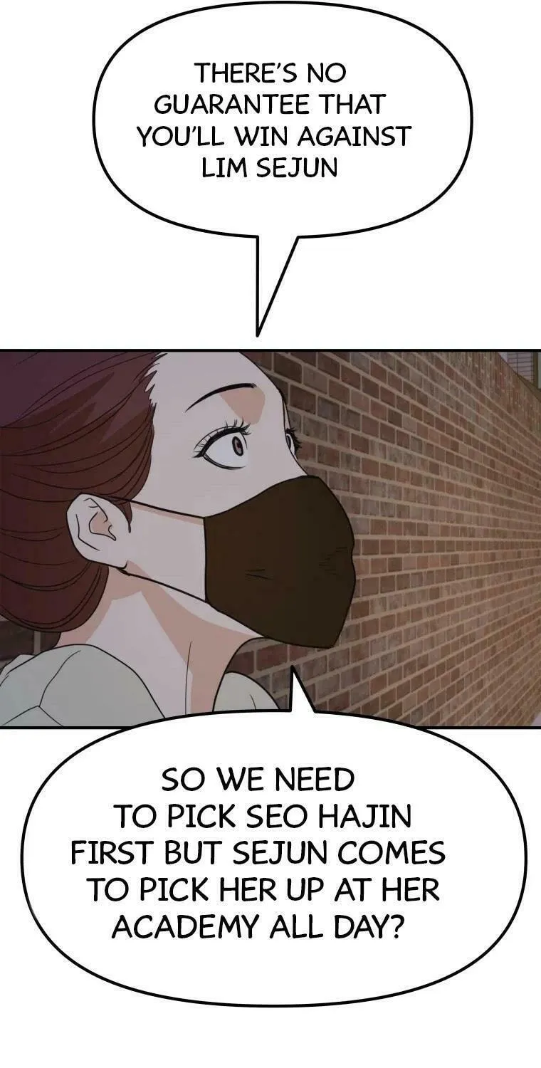 Guard Pass Chapter 46 page 72 - 