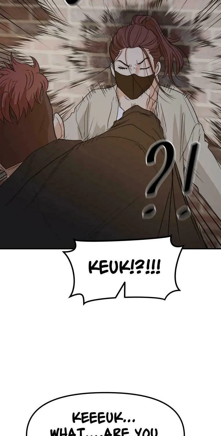 Guard Pass Chapter 46 page 75 - 