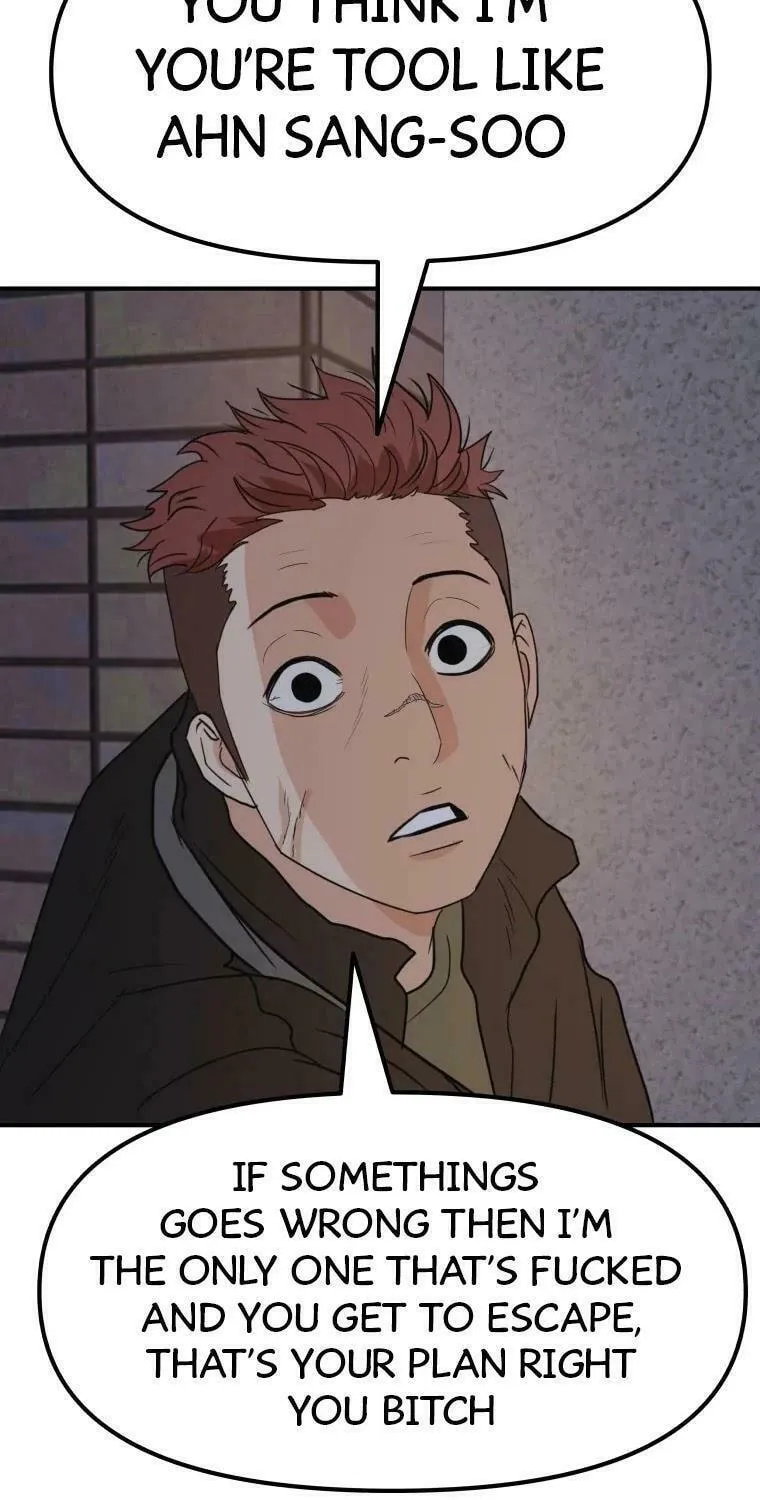 Guard Pass Chapter 46 page 78 - 