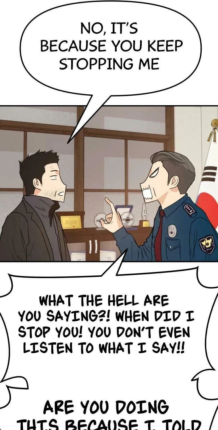 Guard Pass Chapter 46 page 10 - 