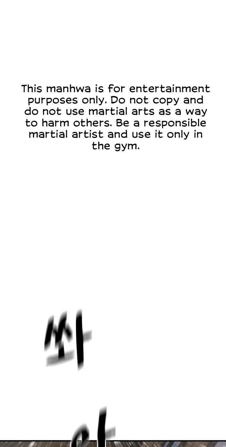 Guard Pass Chapter 47 page 2 - 