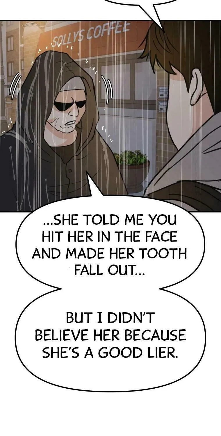 Guard Pass Chapter 47 page 14 - 