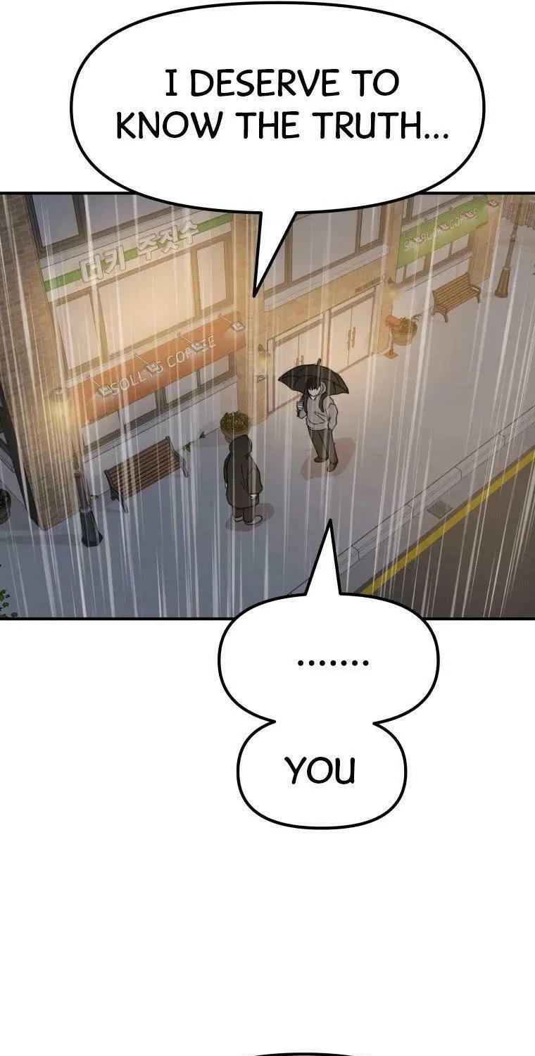 Guard Pass Chapter 47 page 18 - 