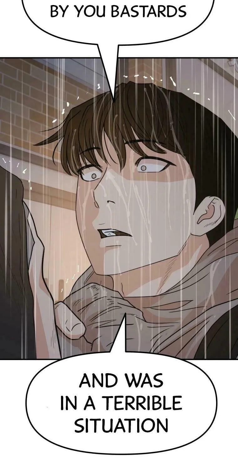 Guard Pass Chapter 47 page 24 - 