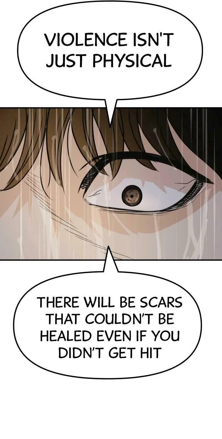 Guard Pass Chapter 47 page 26 - 