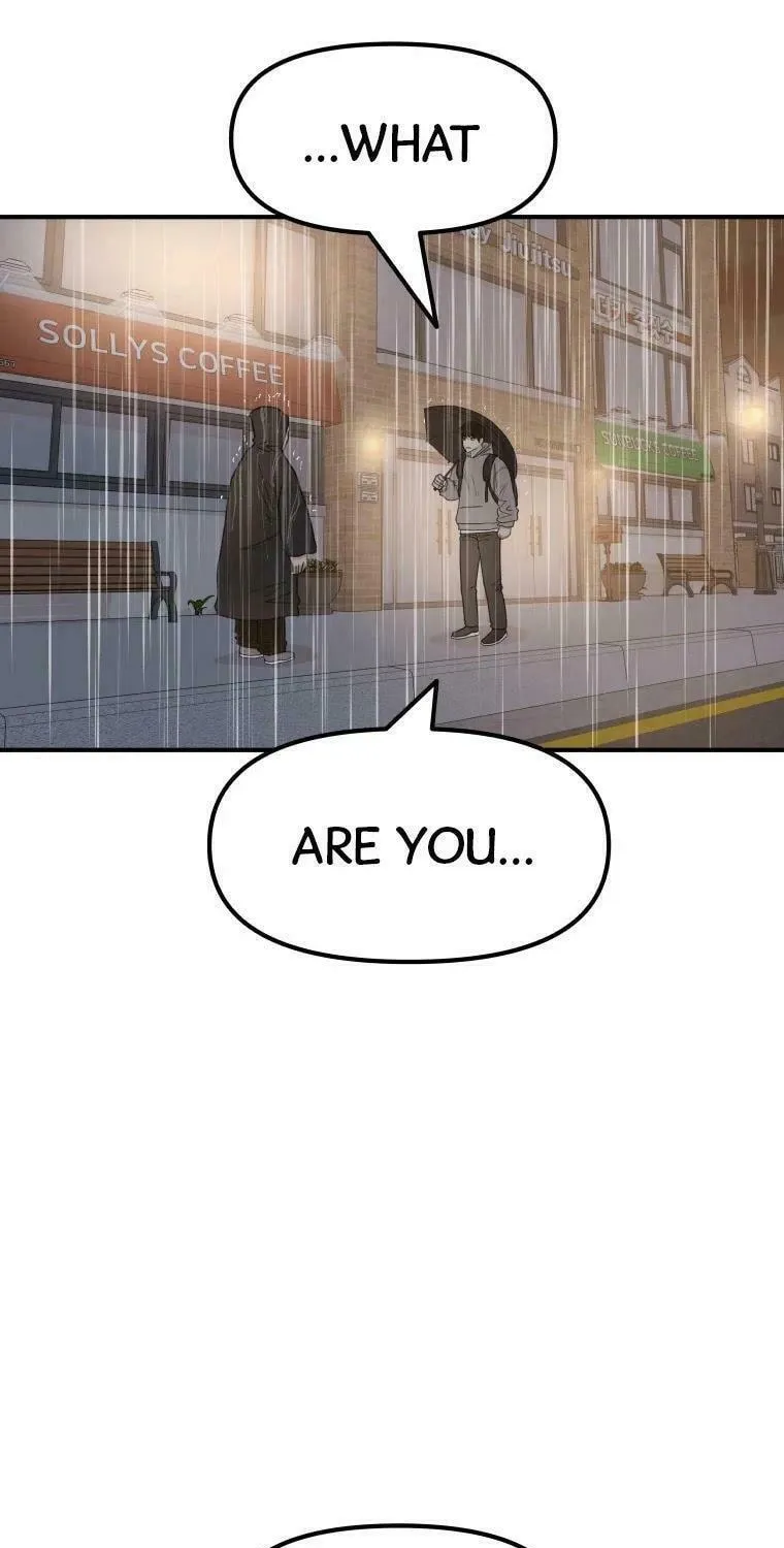 Guard Pass Chapter 47 page 4 - 