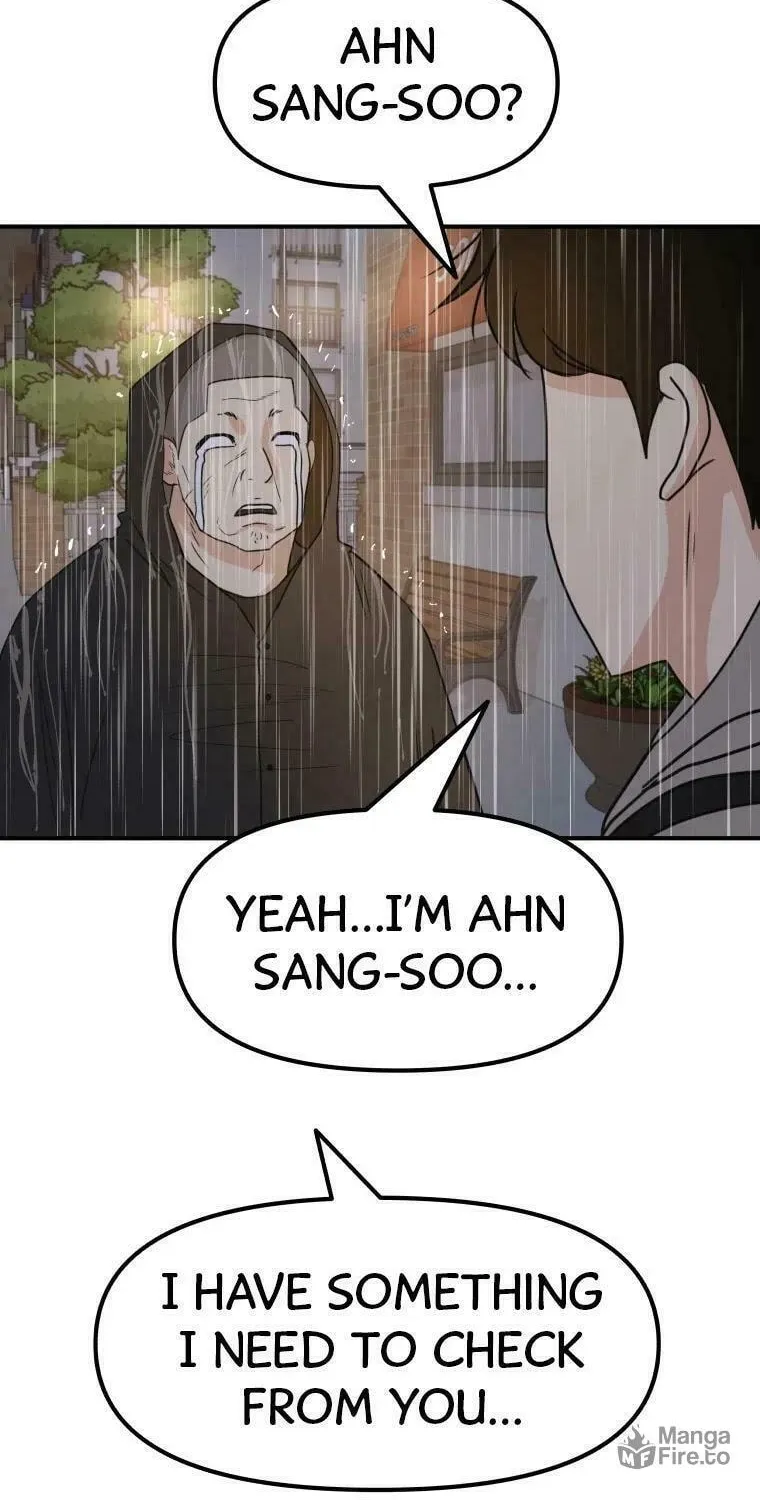Guard Pass Chapter 47 page 5 - 