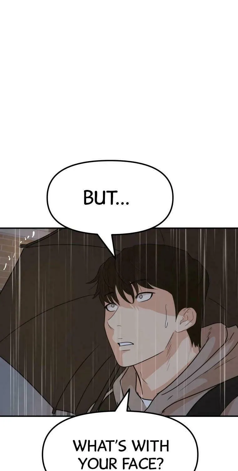 Guard Pass Chapter 47 page 6 - 