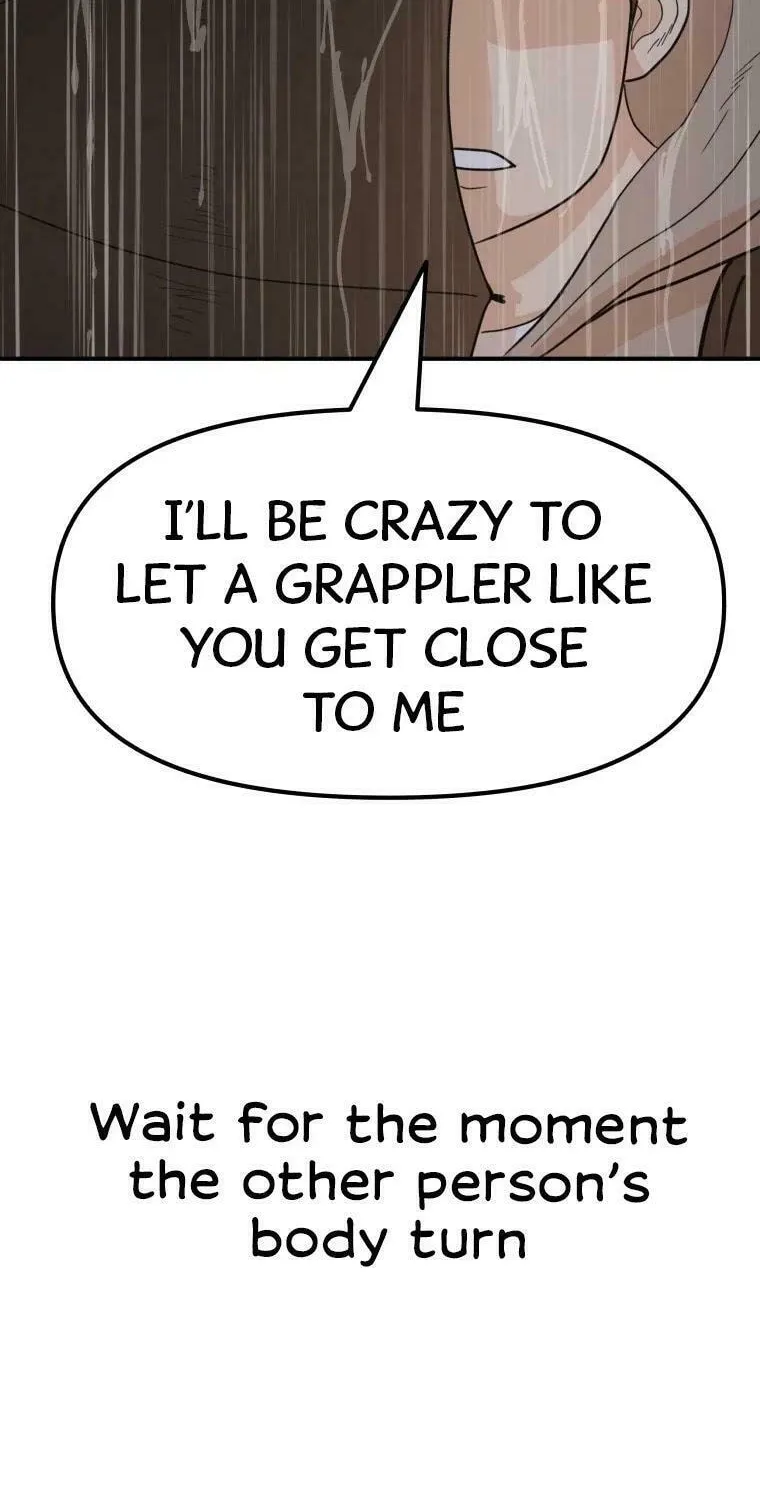 Guard Pass Chapter 47 page 51 - 