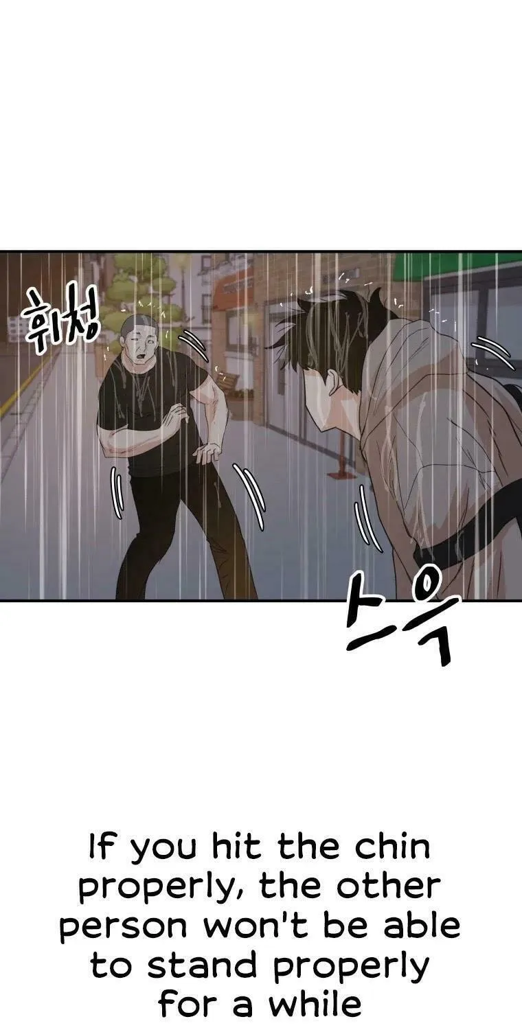 Guard Pass Chapter 47 page 60 - 