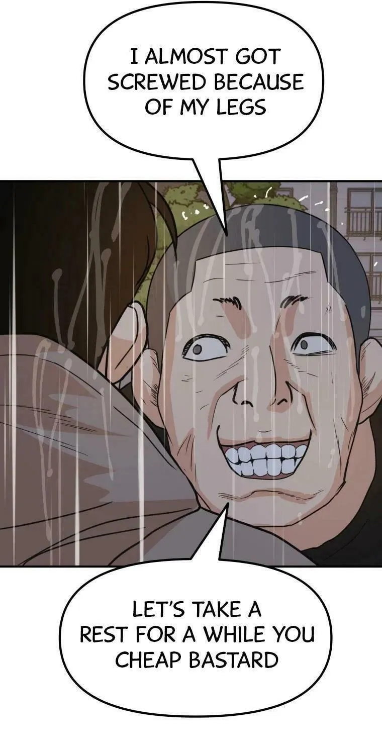 Guard Pass Chapter 47 page 70 - 