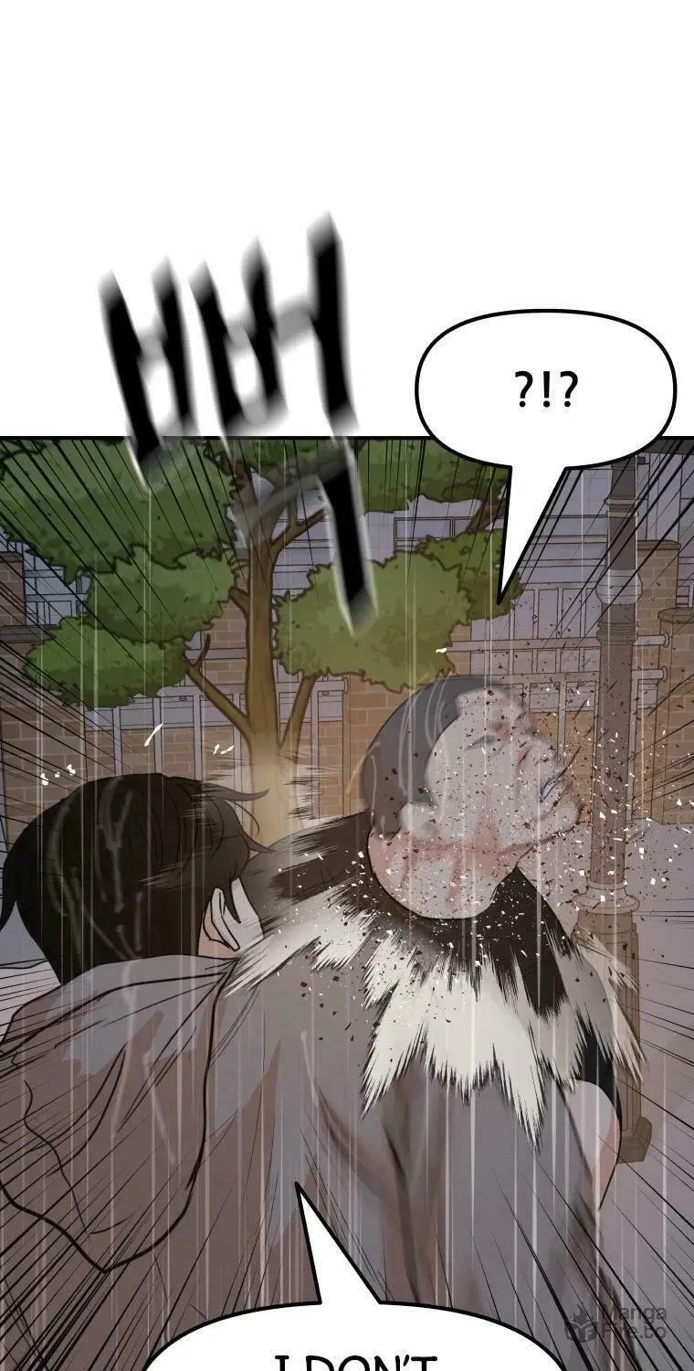 Guard Pass Chapter 47 page 71 - 