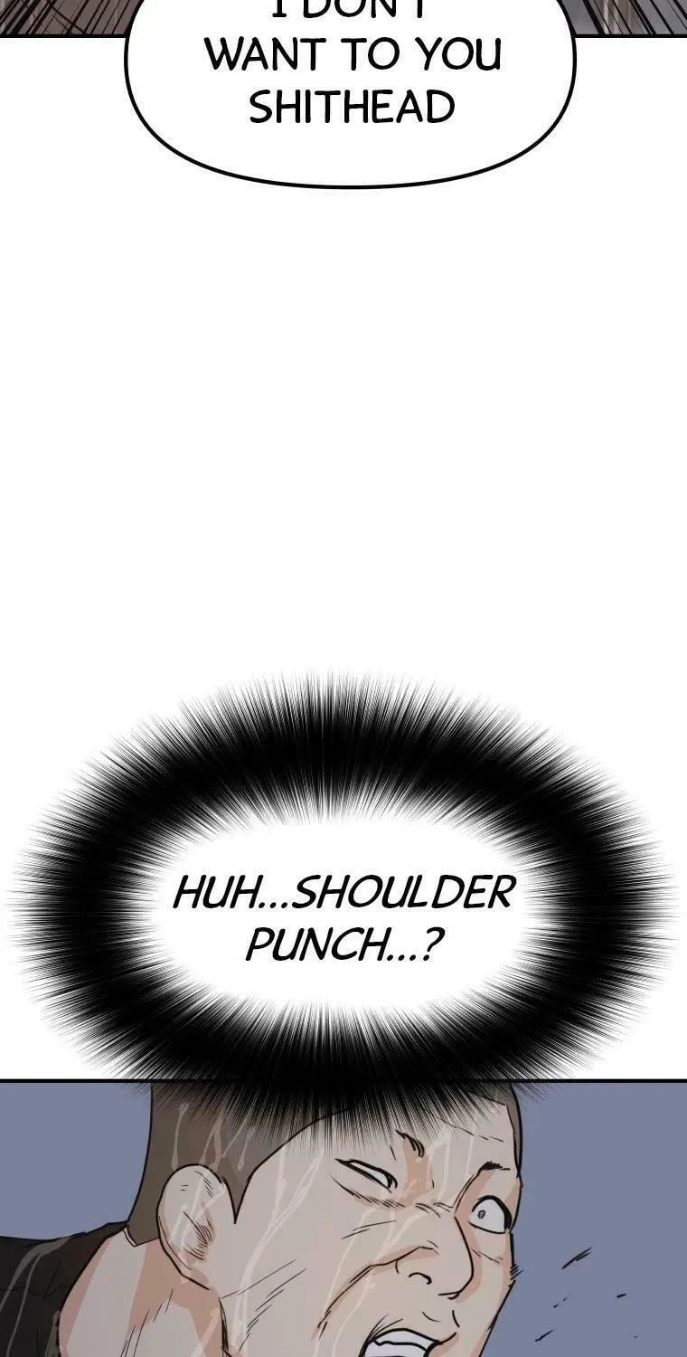 Guard Pass Chapter 47 page 72 - 