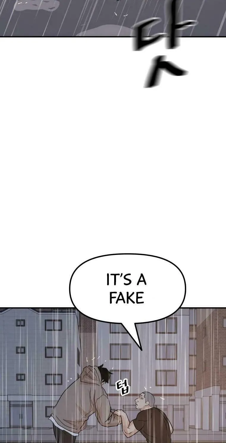 Guard Pass Chapter 47 page 81 - 