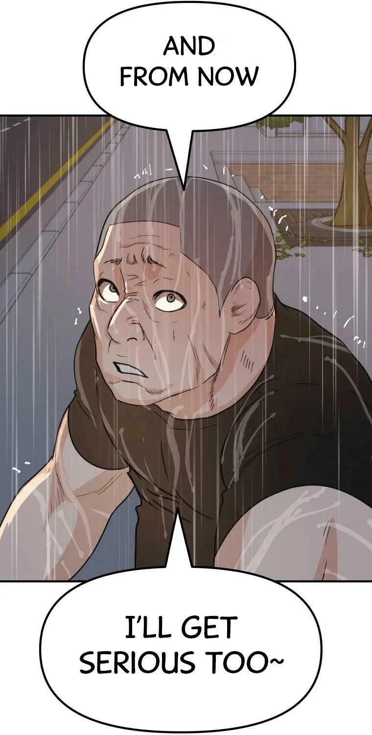 Guard Pass Chapter 47 page 84 - 