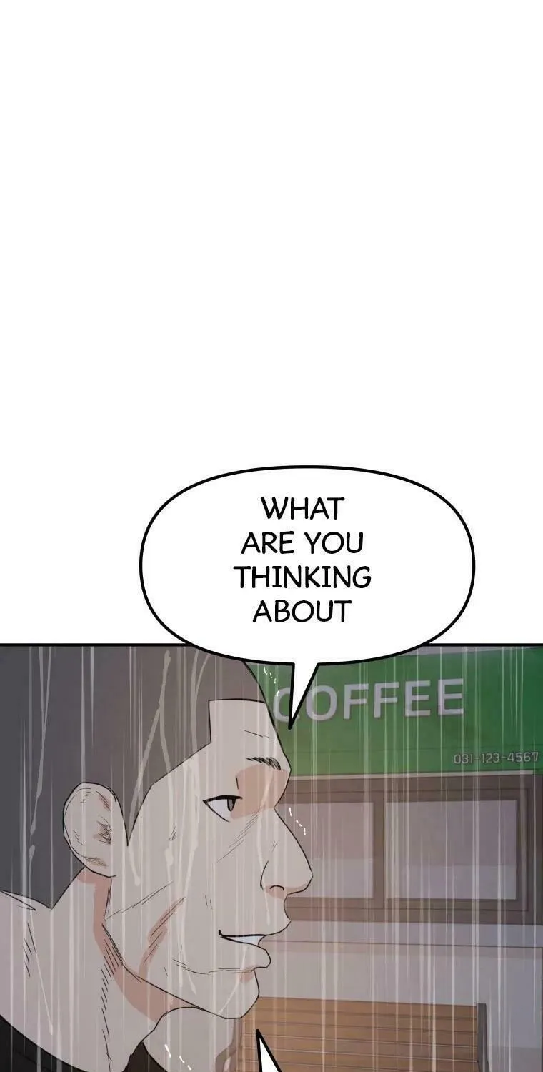 Guard Pass Chapter 48 page 24 - 