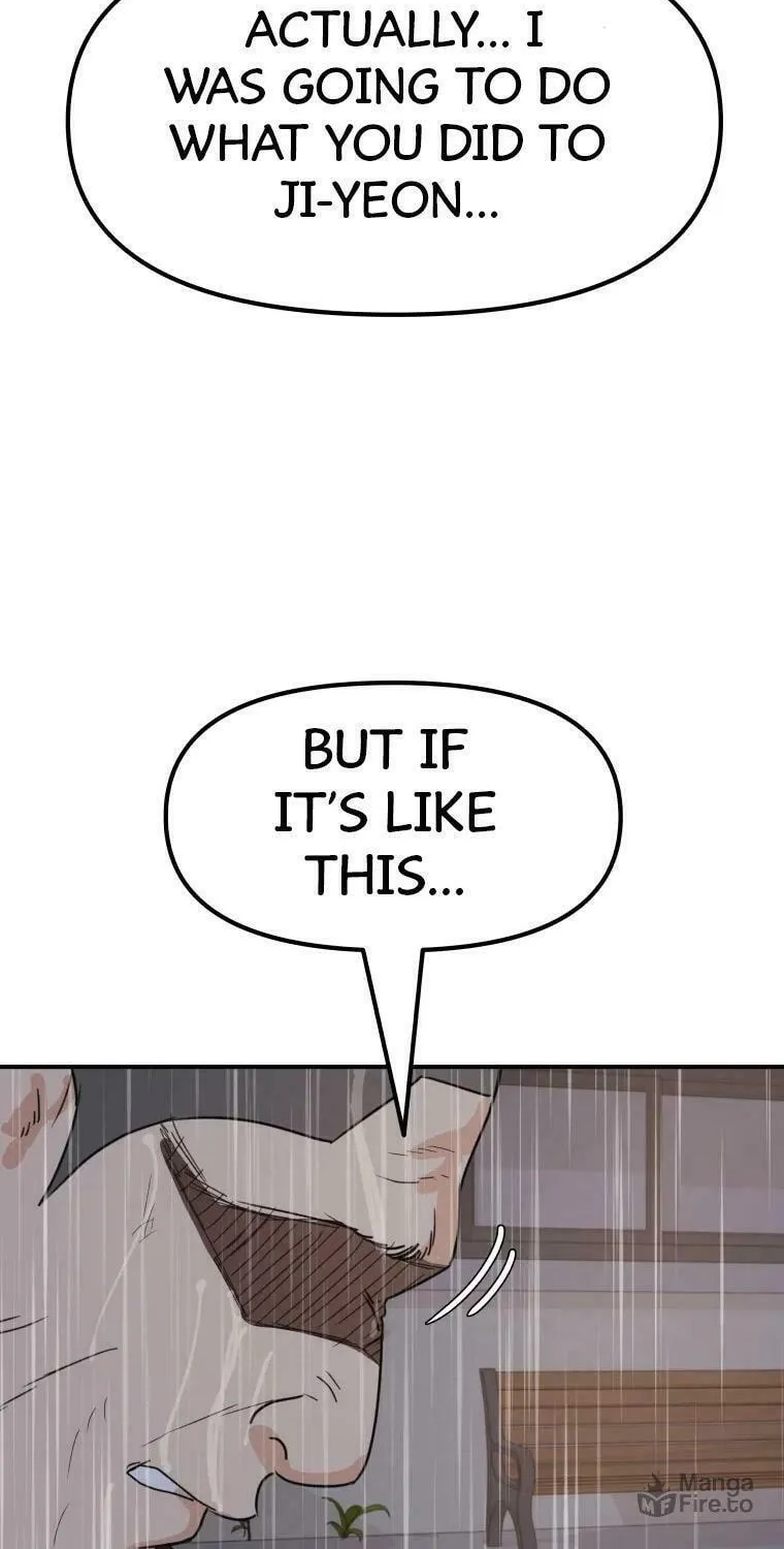 Guard Pass Chapter 48 page 5 - 