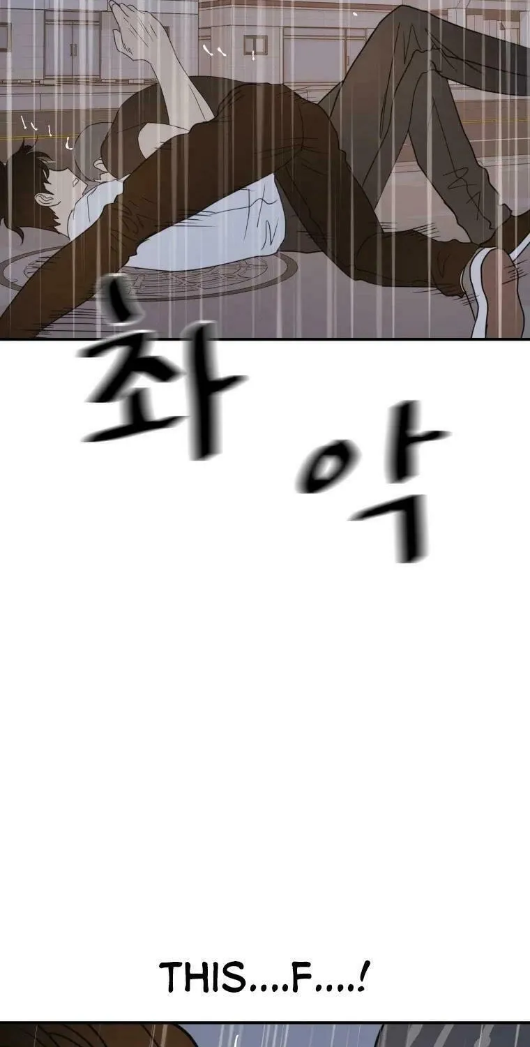 Guard Pass Chapter 48 page 43 - 