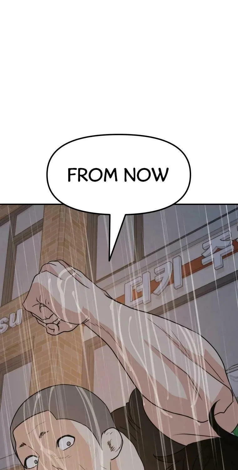 Guard Pass Chapter 48 page 46 - 