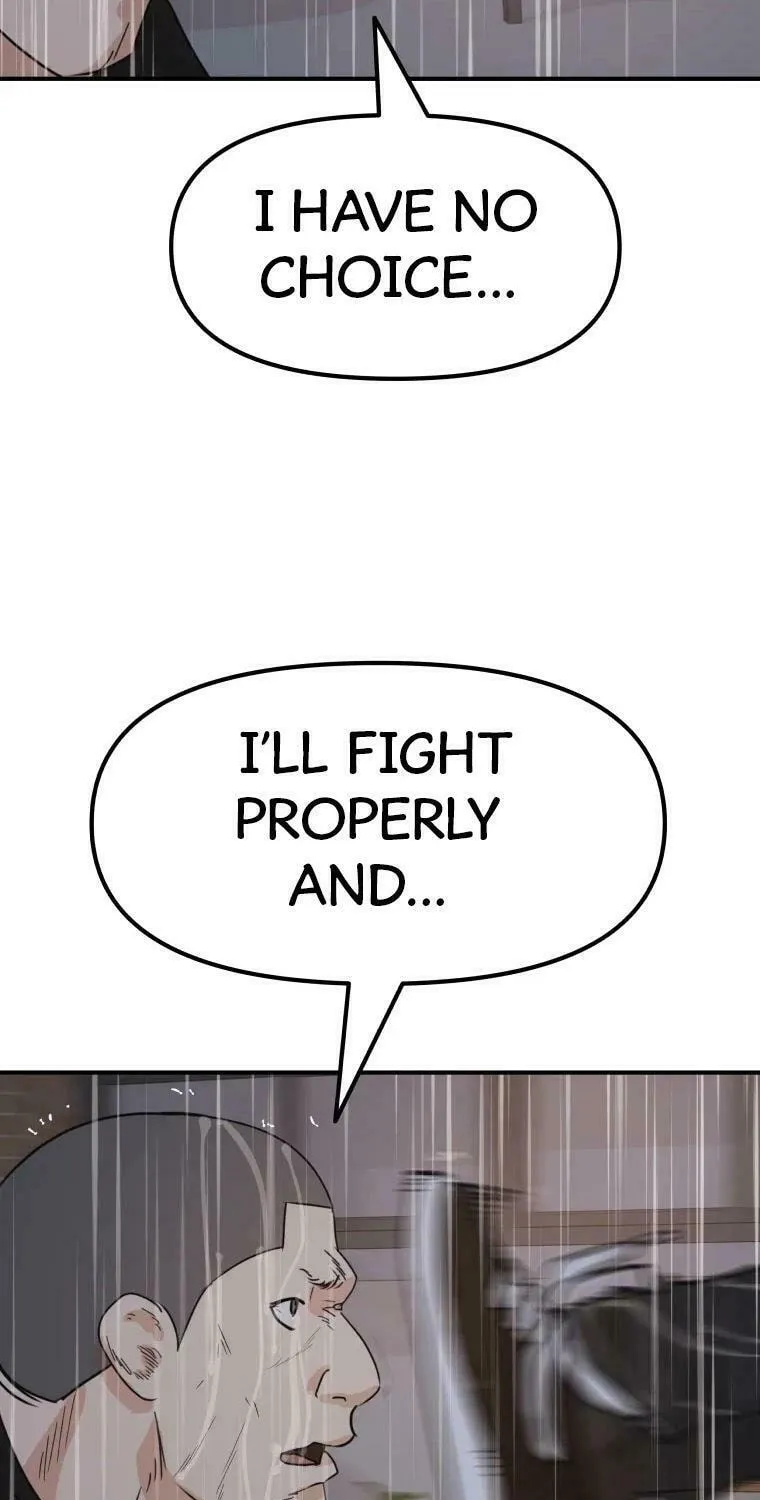 Guard Pass Chapter 48 page 6 - 