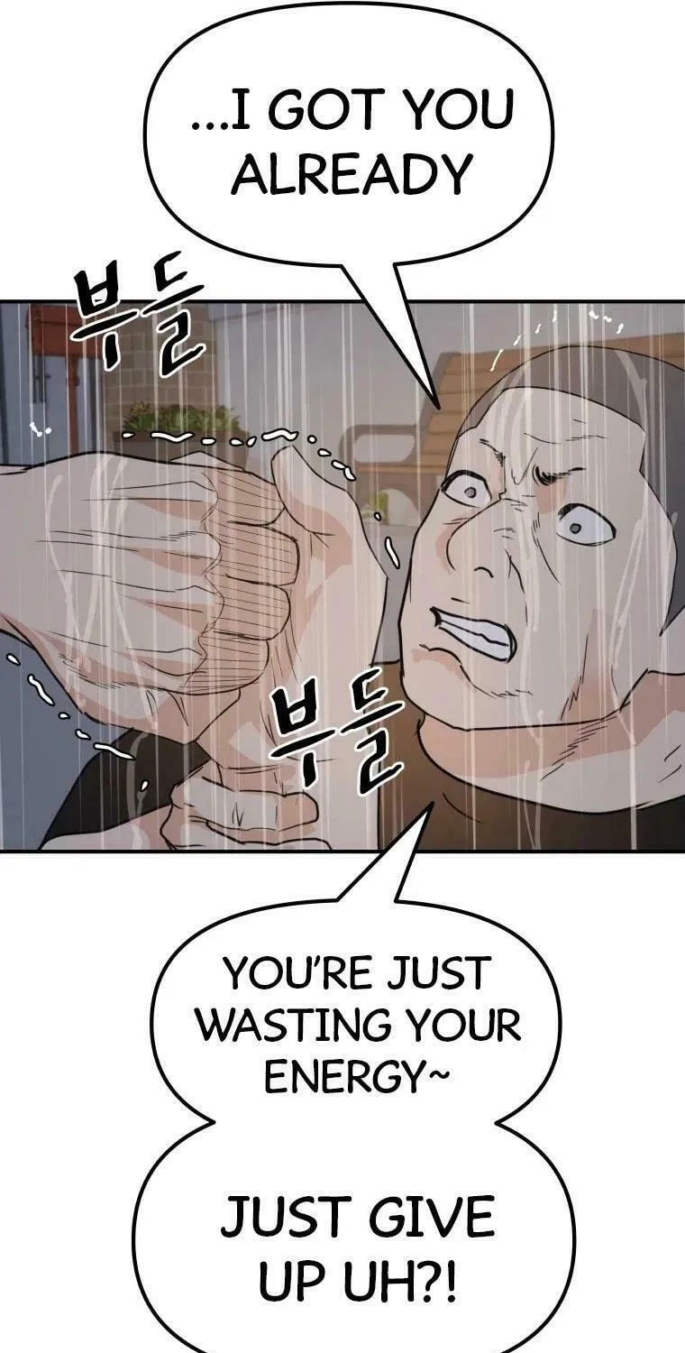Guard Pass Chapter 48 page 56 - 