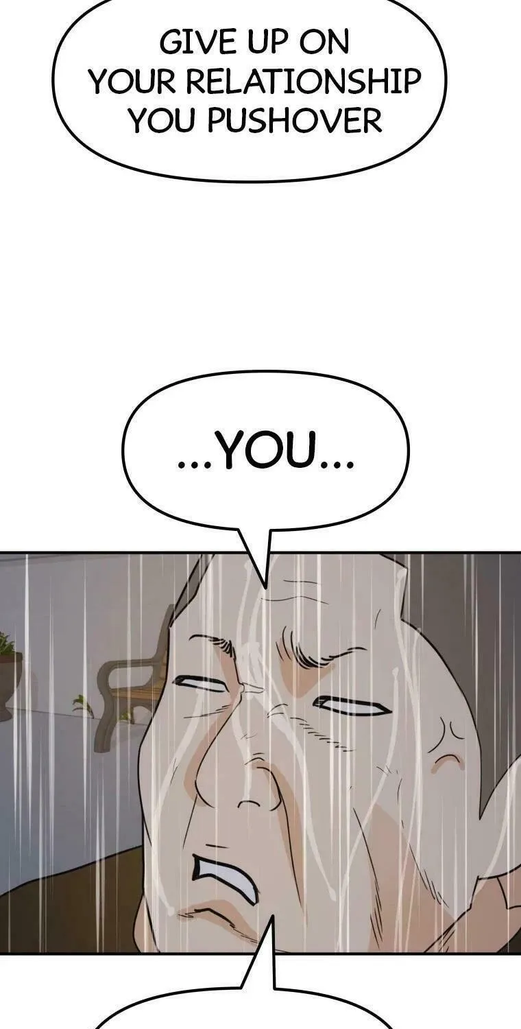 Guard Pass Chapter 48 page 58 - 