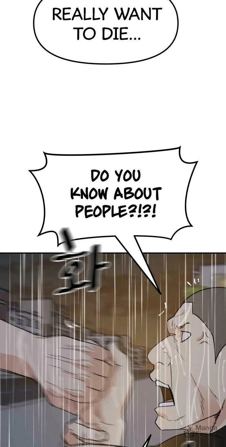 Guard Pass Chapter 48 page 59 - 
