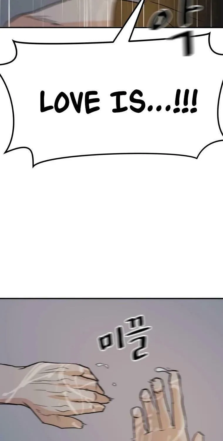 Guard Pass Chapter 48 page 60 - 