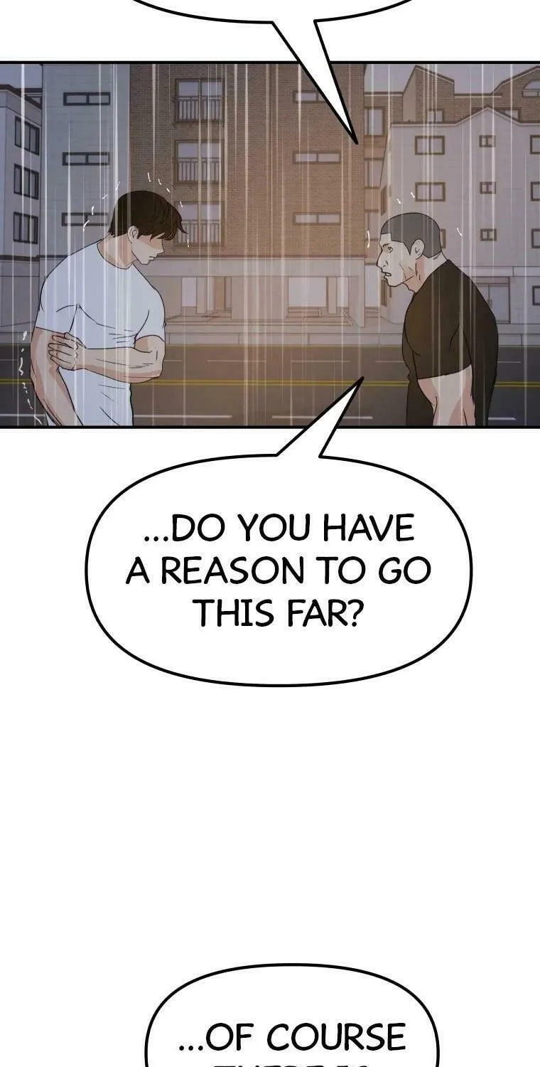 Guard Pass Chapter 48 page 72 - 