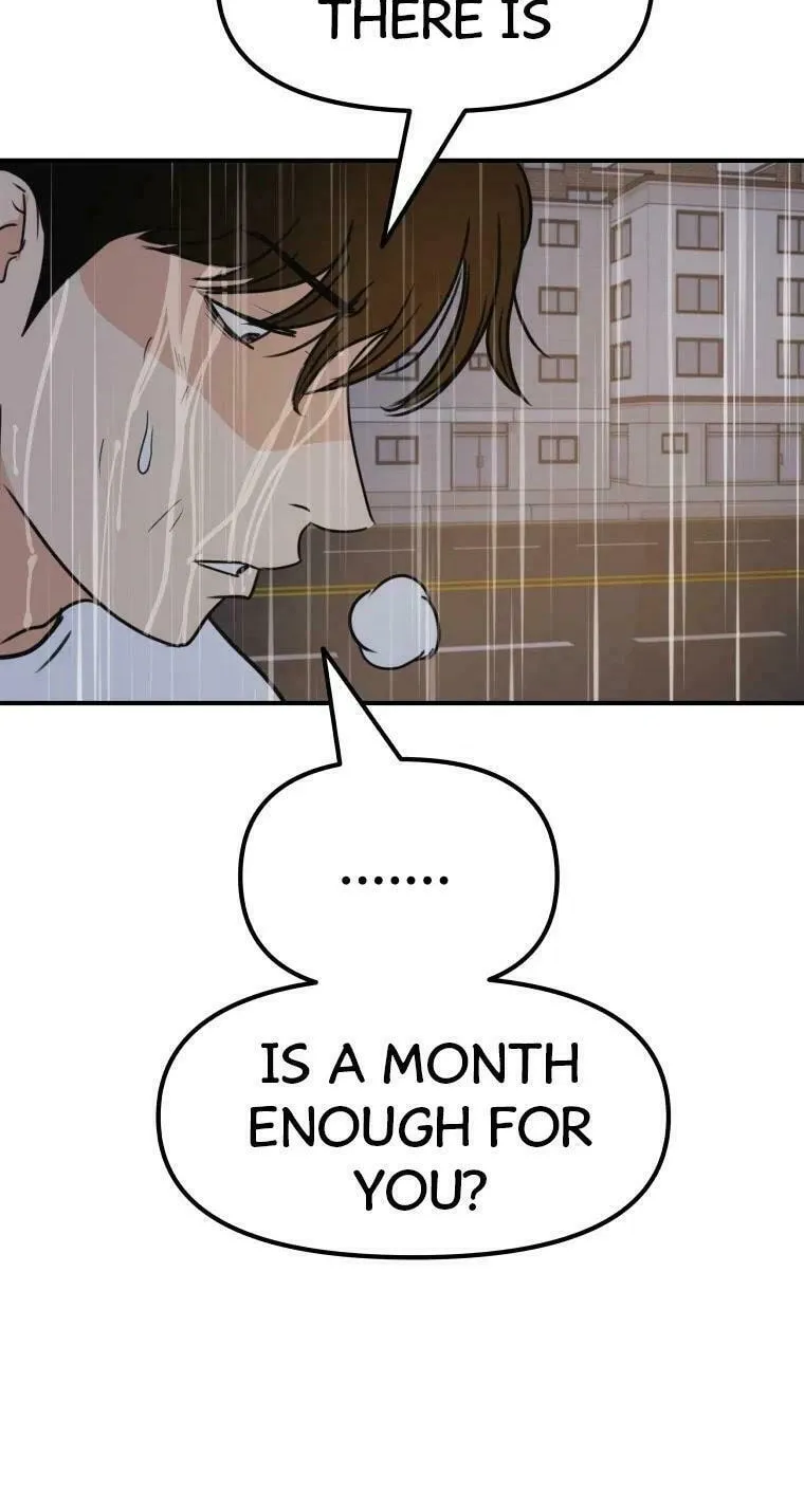 Guard Pass Chapter 48 page 73 - 