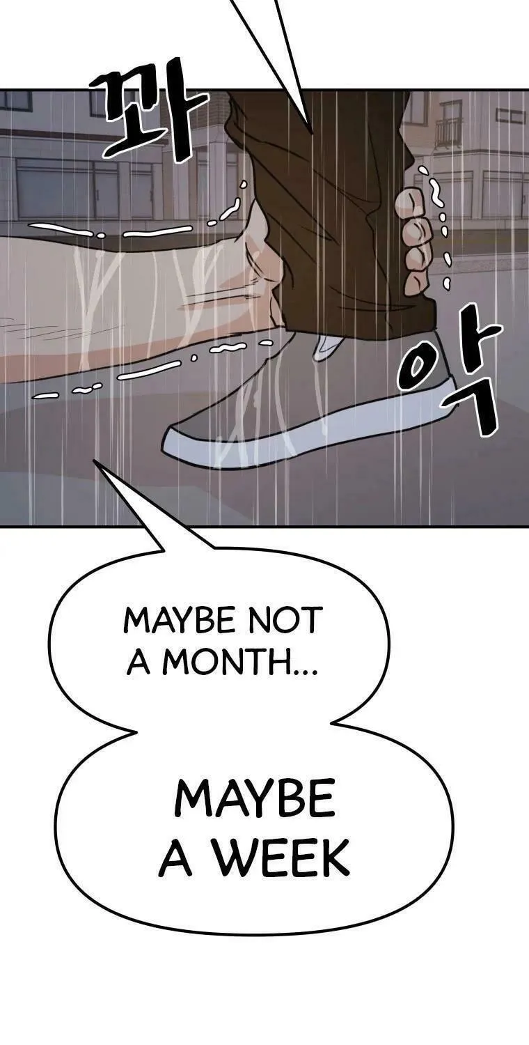 Guard Pass Chapter 48 page 78 - 