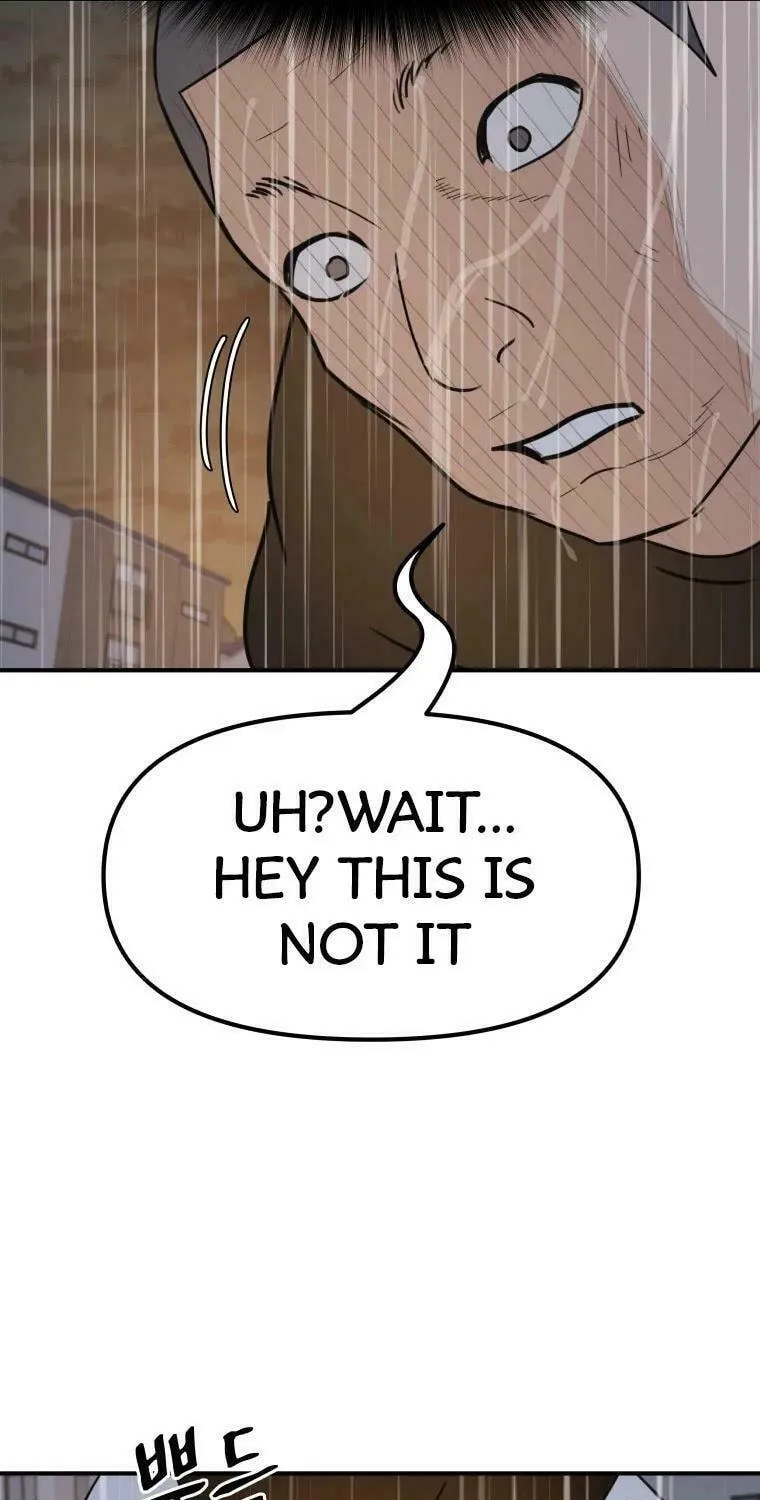 Guard Pass Chapter 48 page 82 - 