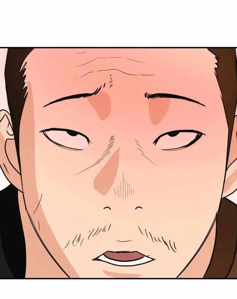 Guard Pass Chapter 49 page 104 - 