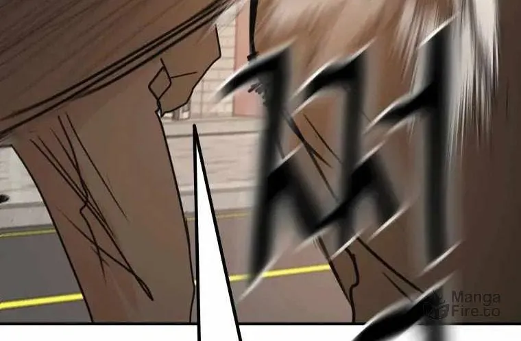 Guard Pass Chapter 49 page 110 - 