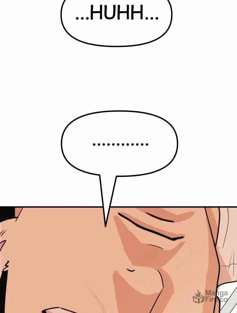 Guard Pass Chapter 49 page 12 - 