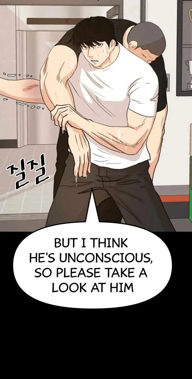 Guard Pass Chapter 49 page 27 - 