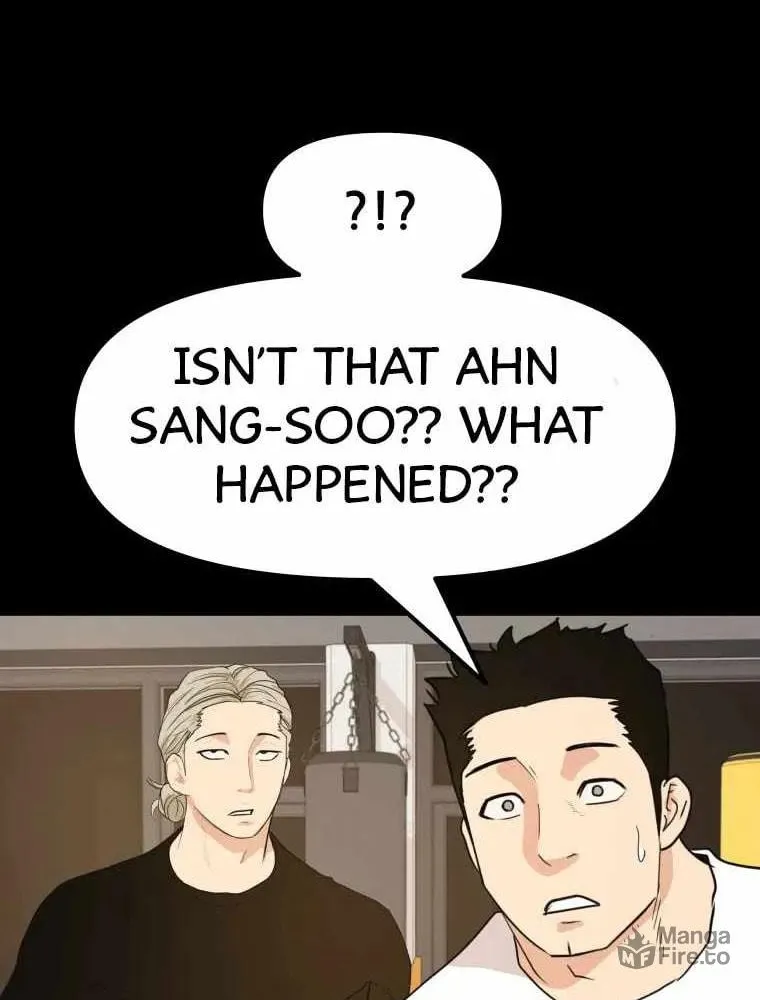 Guard Pass Chapter 49 page 28 - 