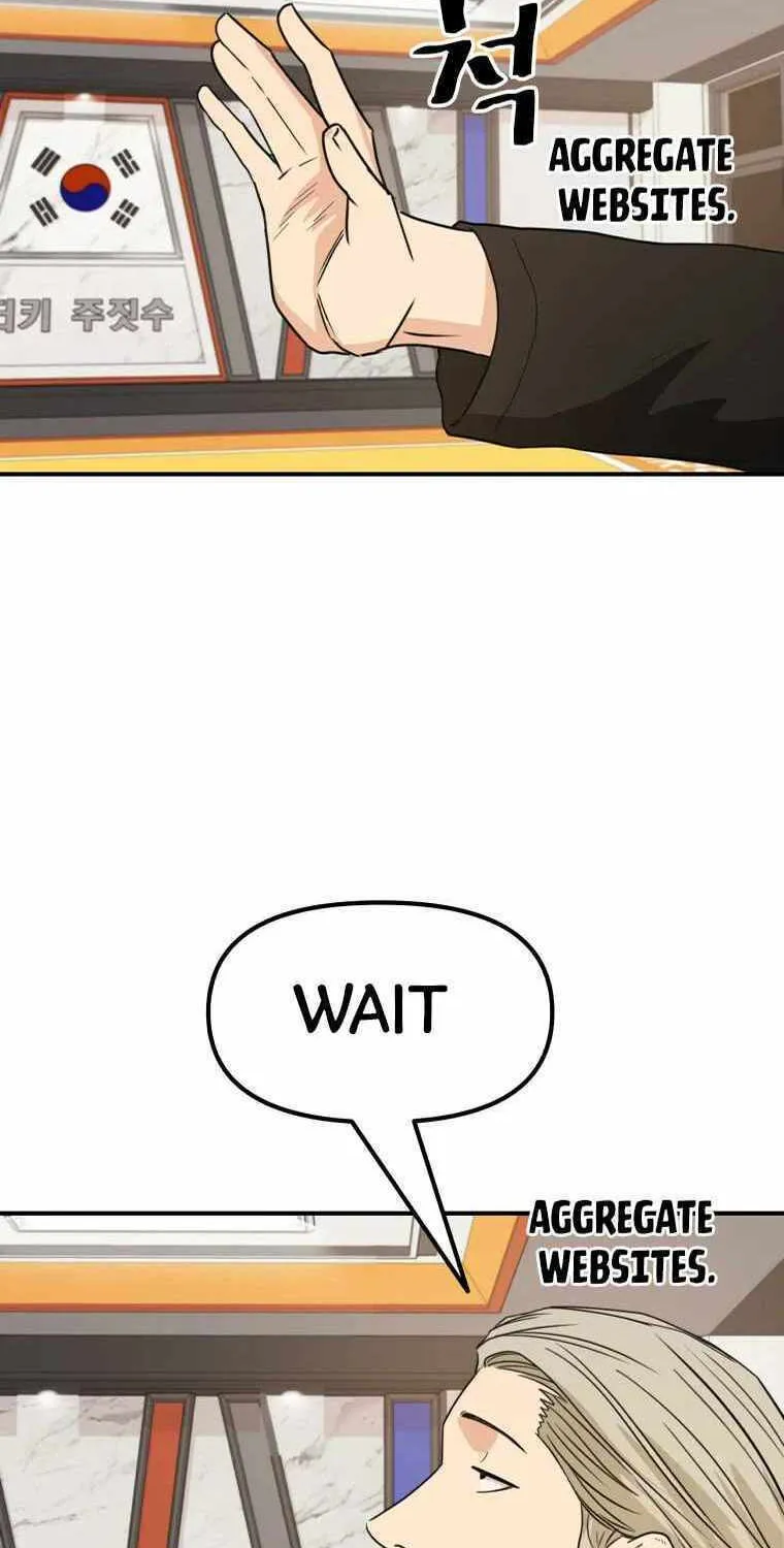 Guard Pass Chapter 49 page 46 - 