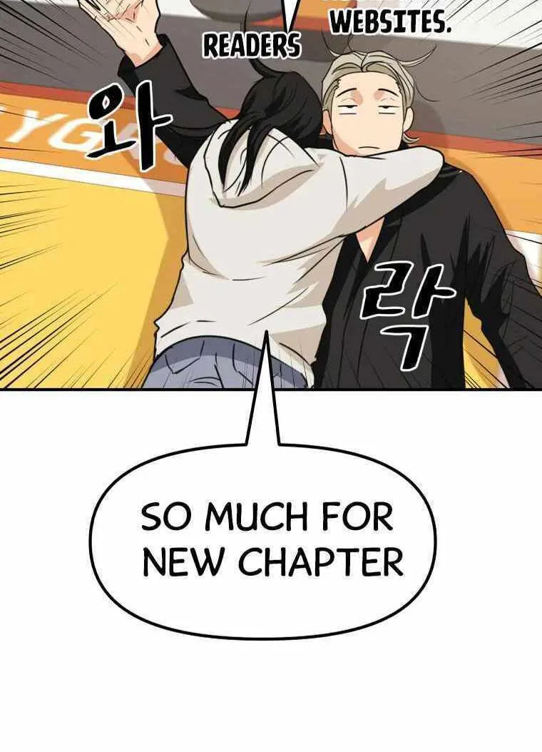 Guard Pass Chapter 49 page 48 - 