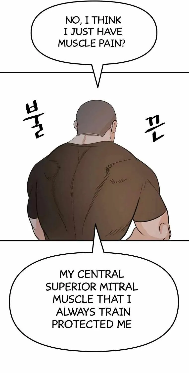 Guard Pass Chapter 49 page 49 - 