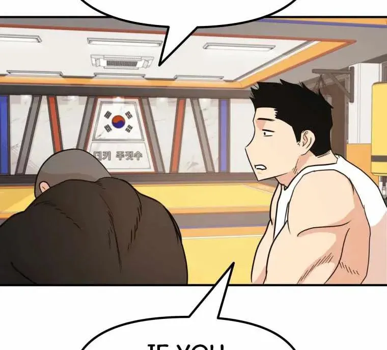 Guard Pass Chapter 49 page 52 - 