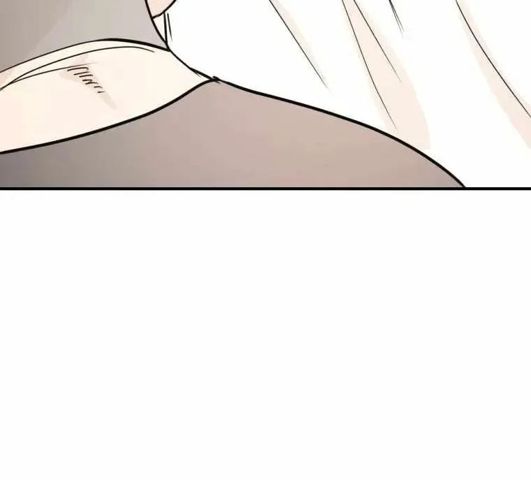 Guard Pass Chapter 49 page 56 - 