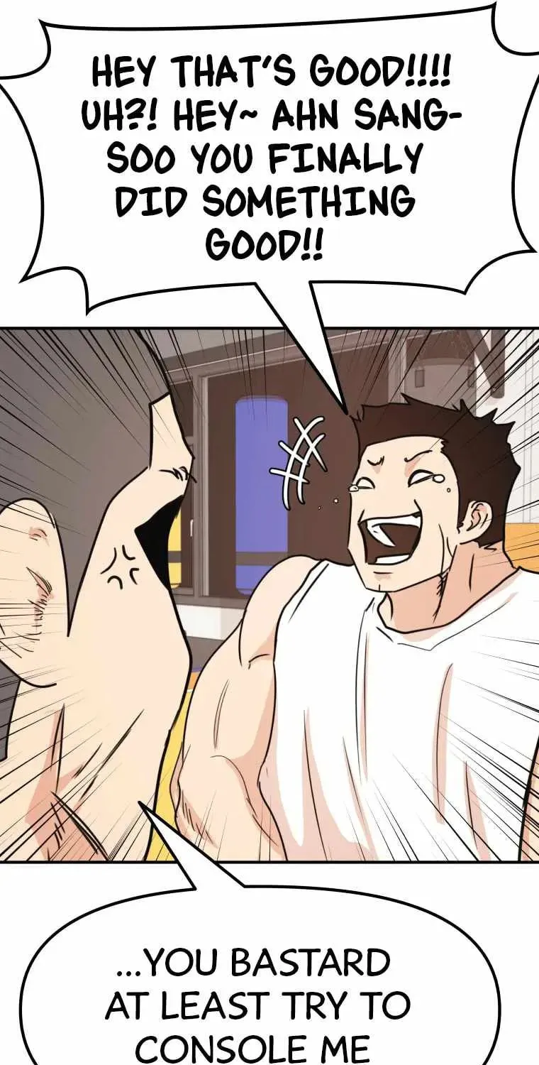 Guard Pass Chapter 49 page 57 - 