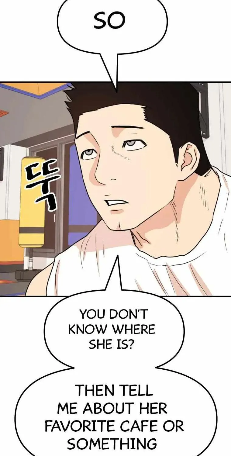 Guard Pass Chapter 49 page 59 - 