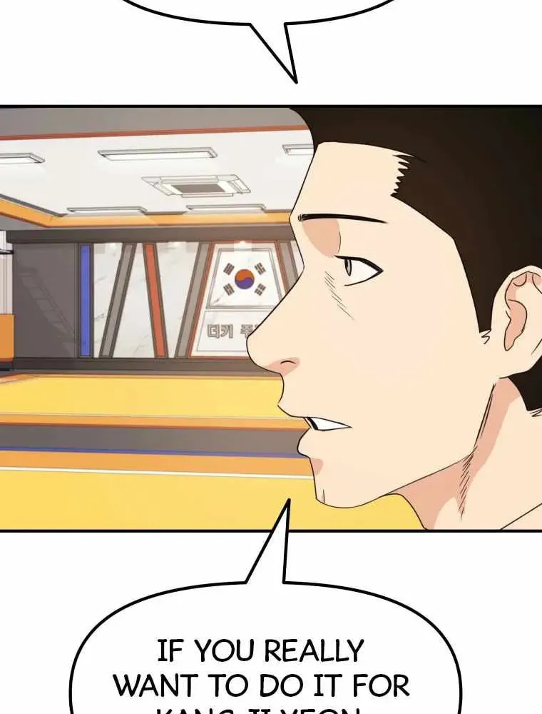 Guard Pass Chapter 49 page 62 - 