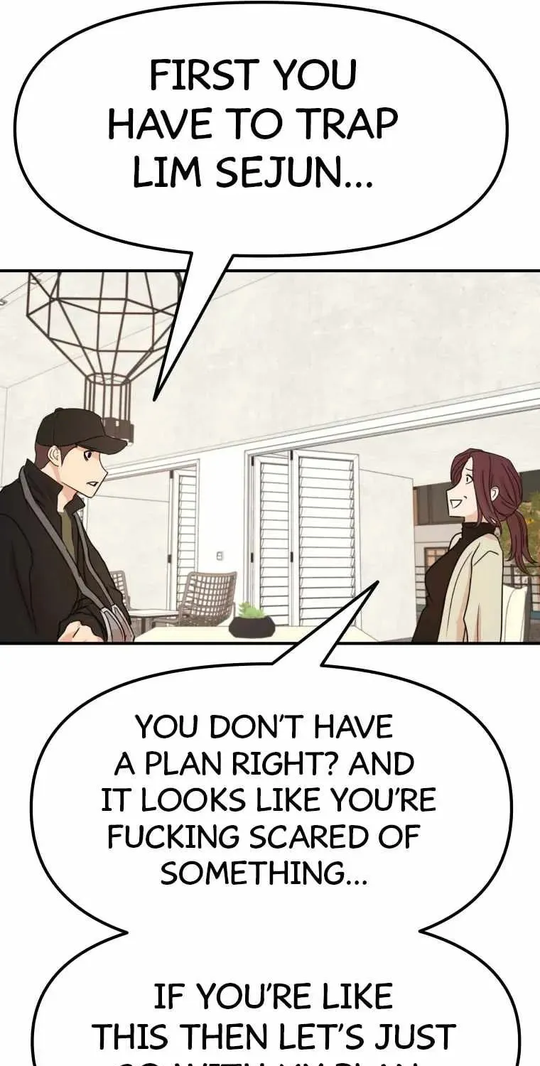 Guard Pass Chapter 49 page 73 - 