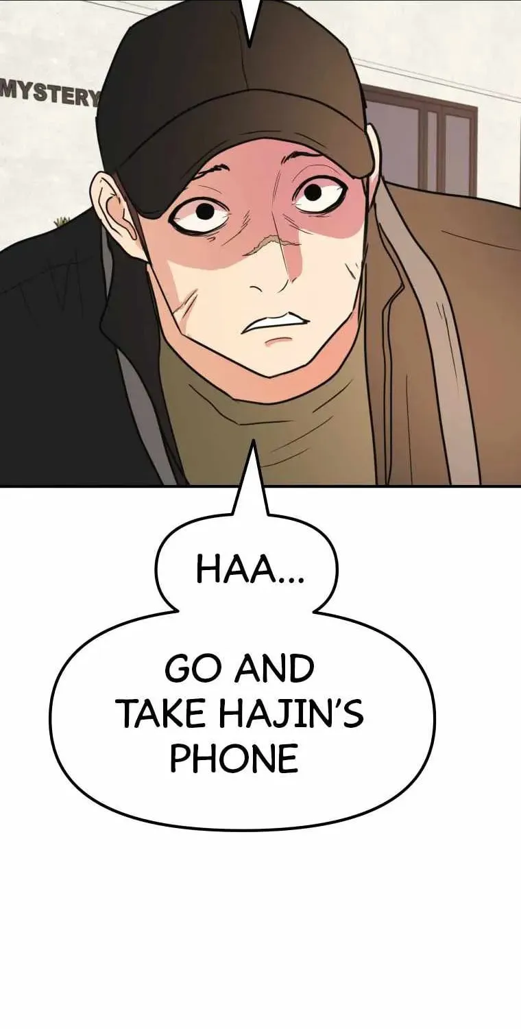 Guard Pass Chapter 49 page 75 - 