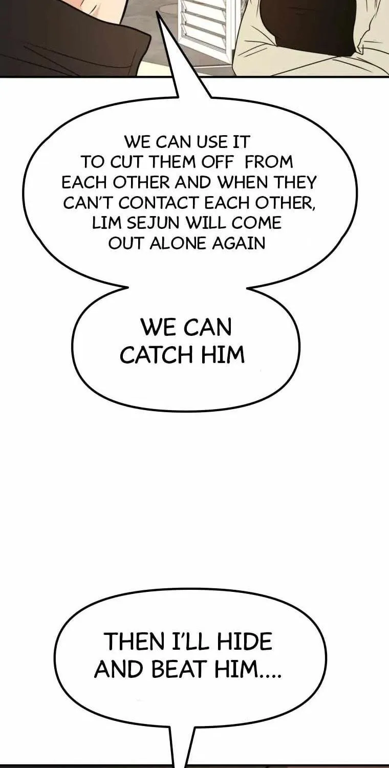 Guard Pass Chapter 49 page 77 - 